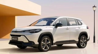 Toyota Frontlander - 'Anh em song sinh' của Corolla Cross được nâng cấp với thiết kế đậm chất xe điện